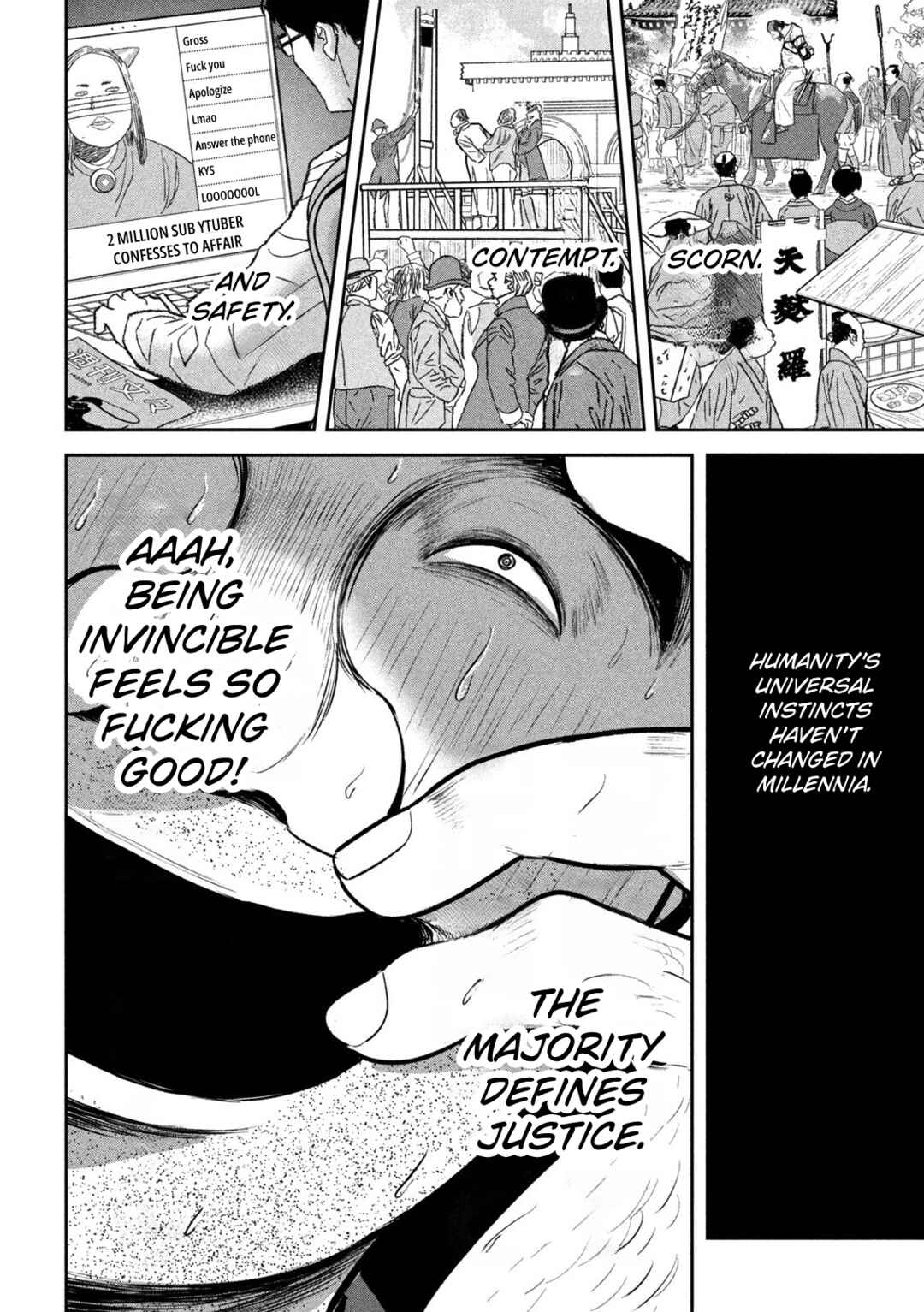 Page 8 Chapter 29 Ori no Naka