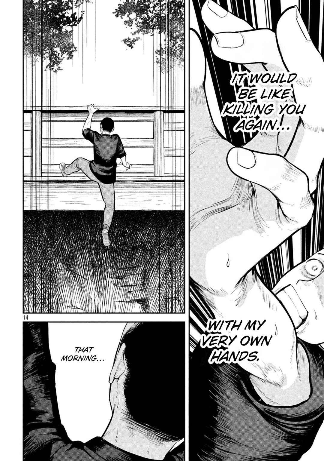 Page 14 Chapter 36 Ori no Naka