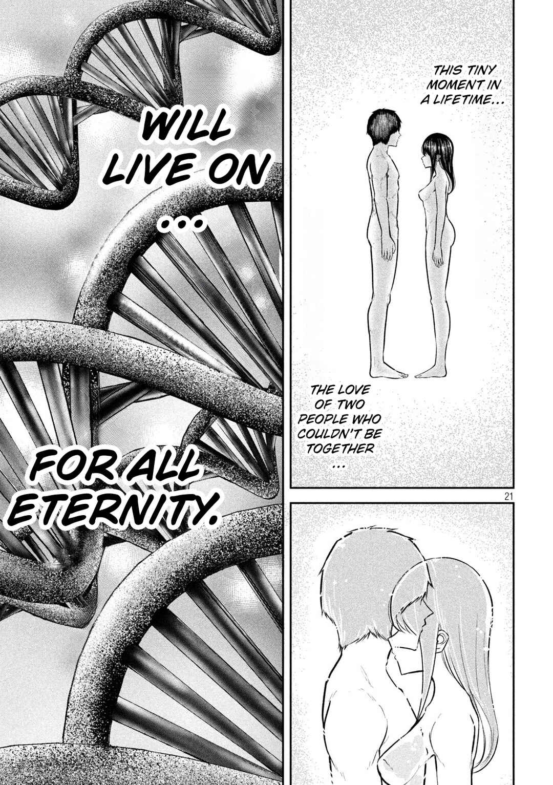 Page 21 Chapter 36 Ori no Naka