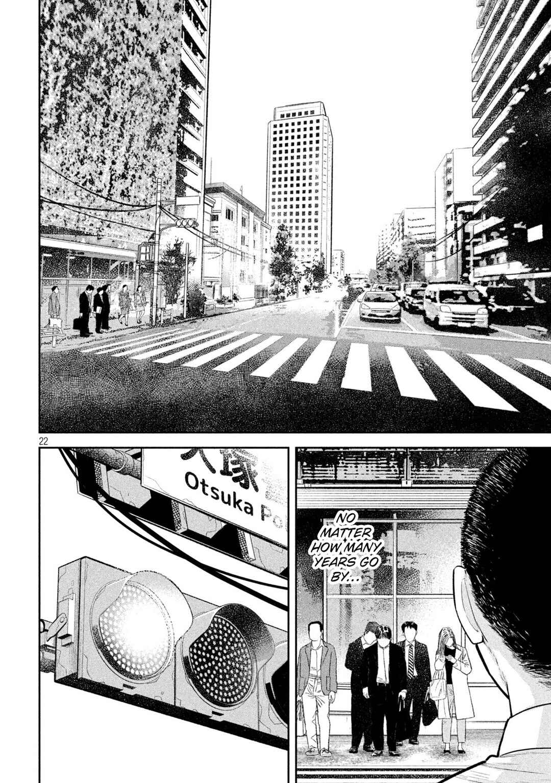 Page 22 Chapter 36 Ori no Naka