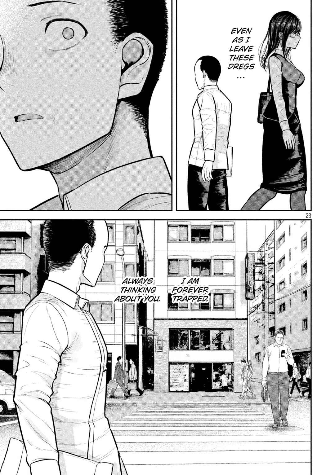 Page 23 Chapter 36 Ori no Naka