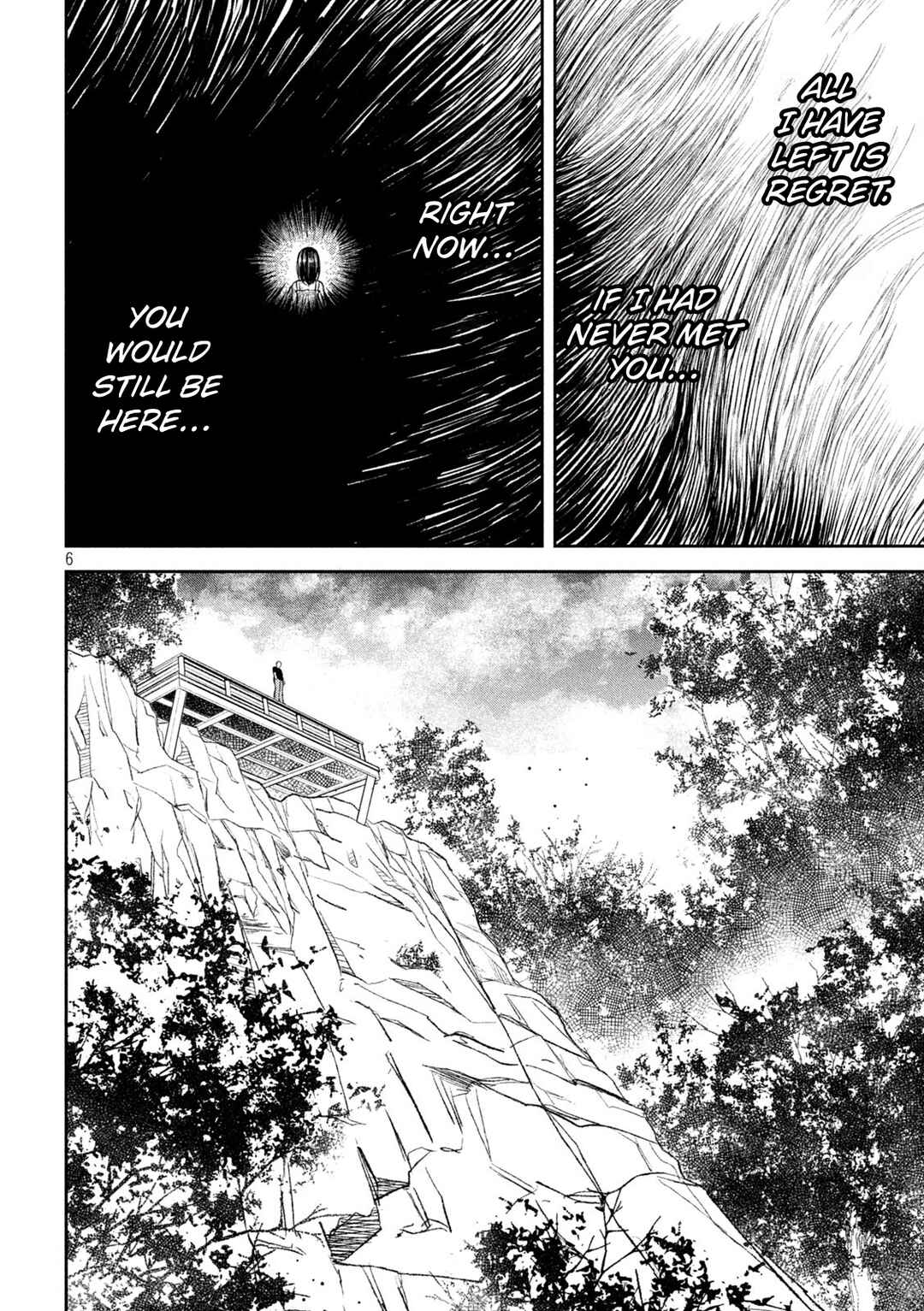 Page 6 Chapter 36 Ori no Naka