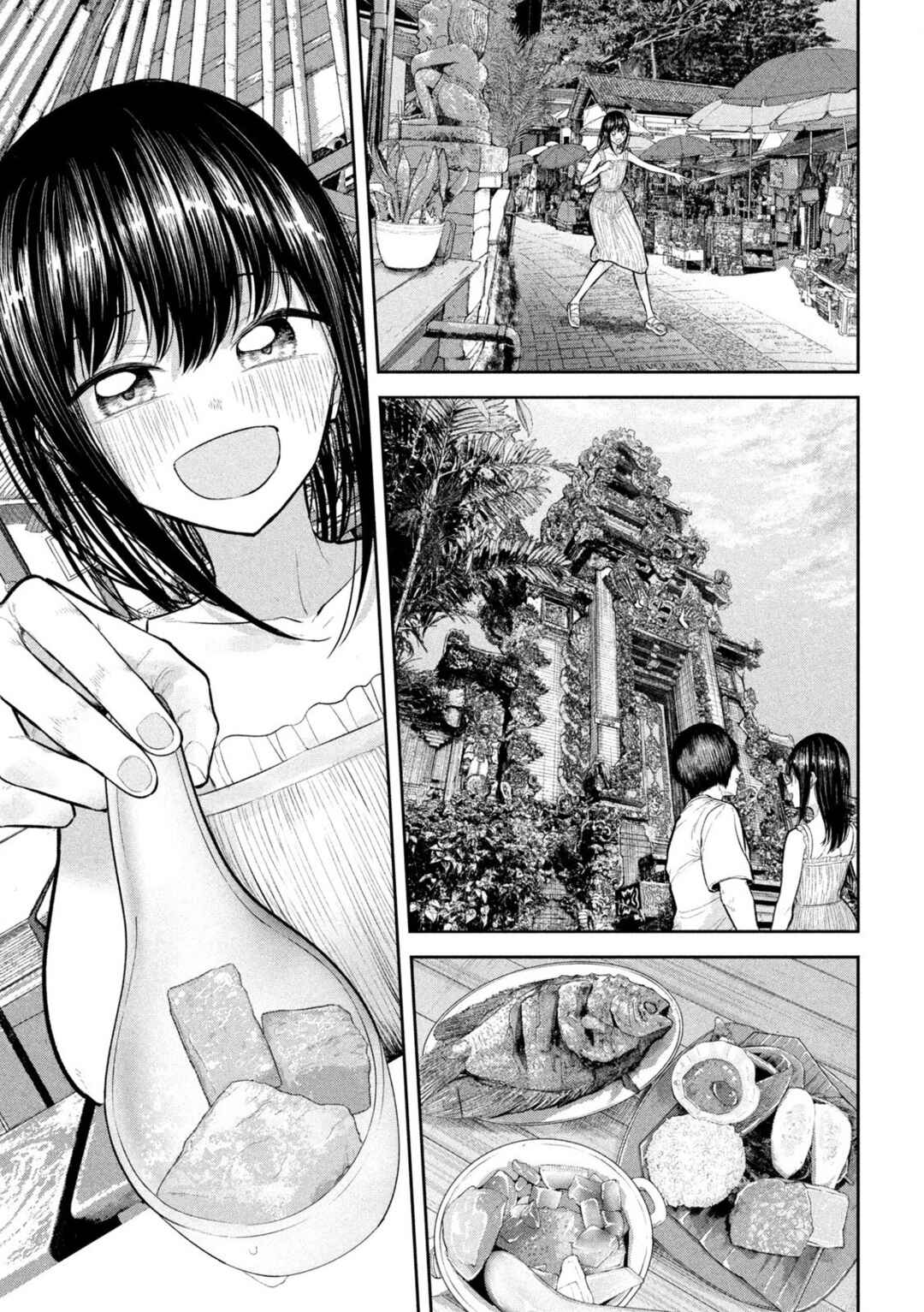Page 14 Chapter 33 Ori no Naka