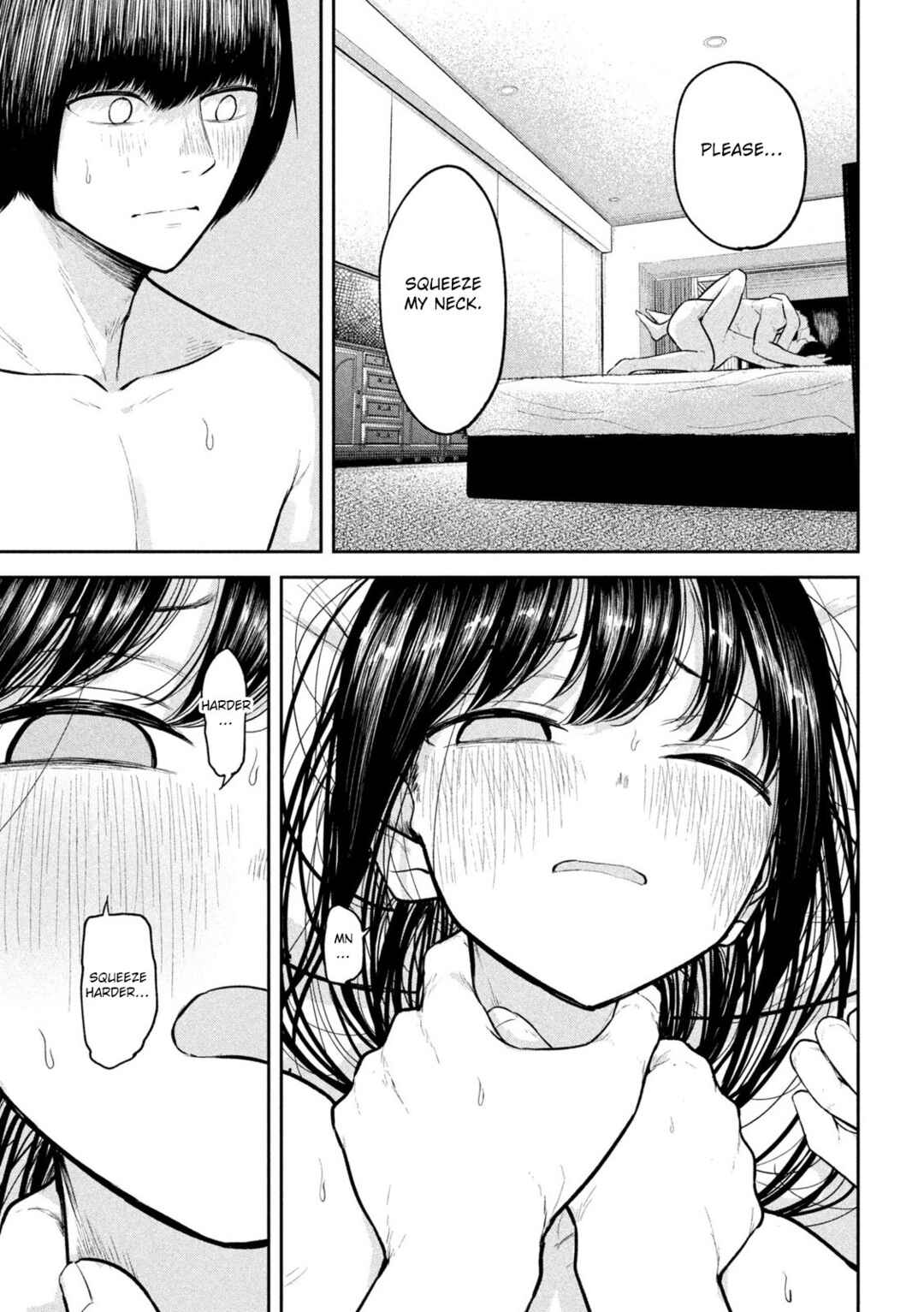 Page 18 Chapter 33 Ori no Naka