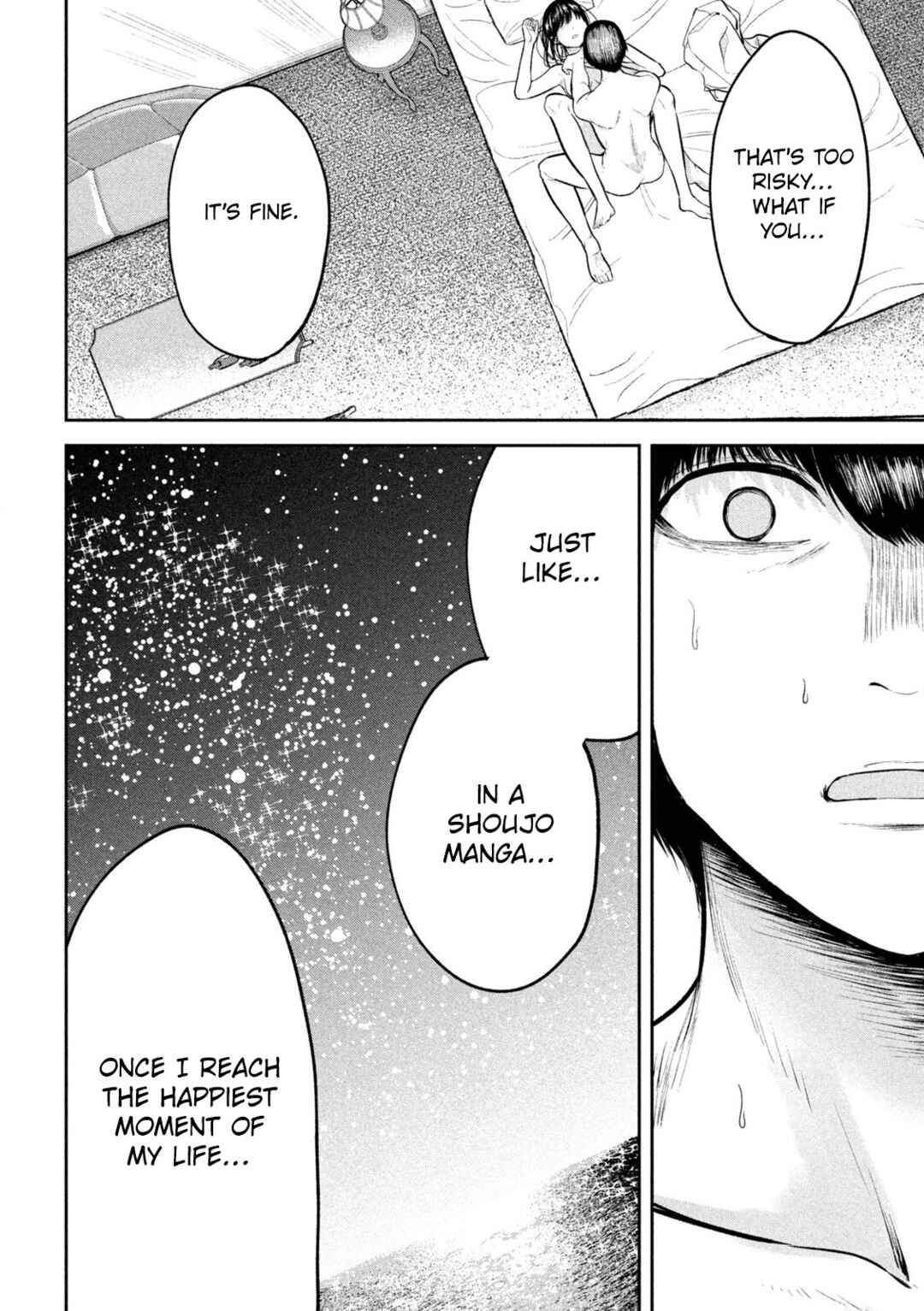 Page 19 Chapter 33 Ori no Naka