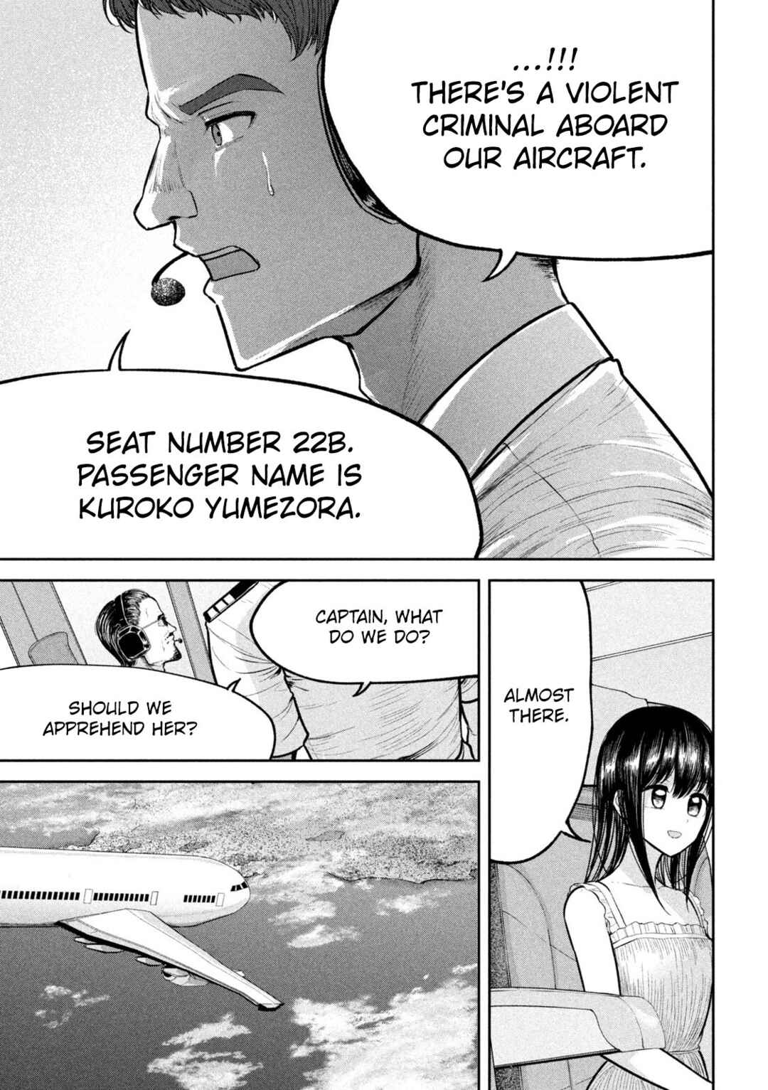 Page 7 Chapter 33 Ori no Naka