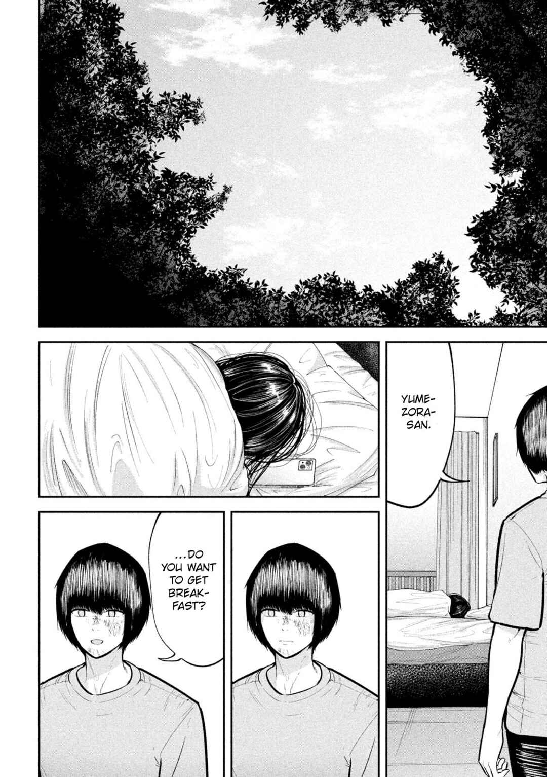 Page 16 Chapter 34 Ori no Naka