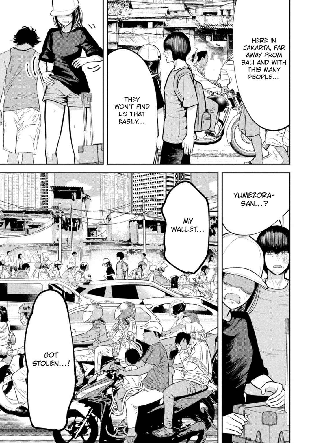 Page 21 Chapter 34 Ori no Naka
