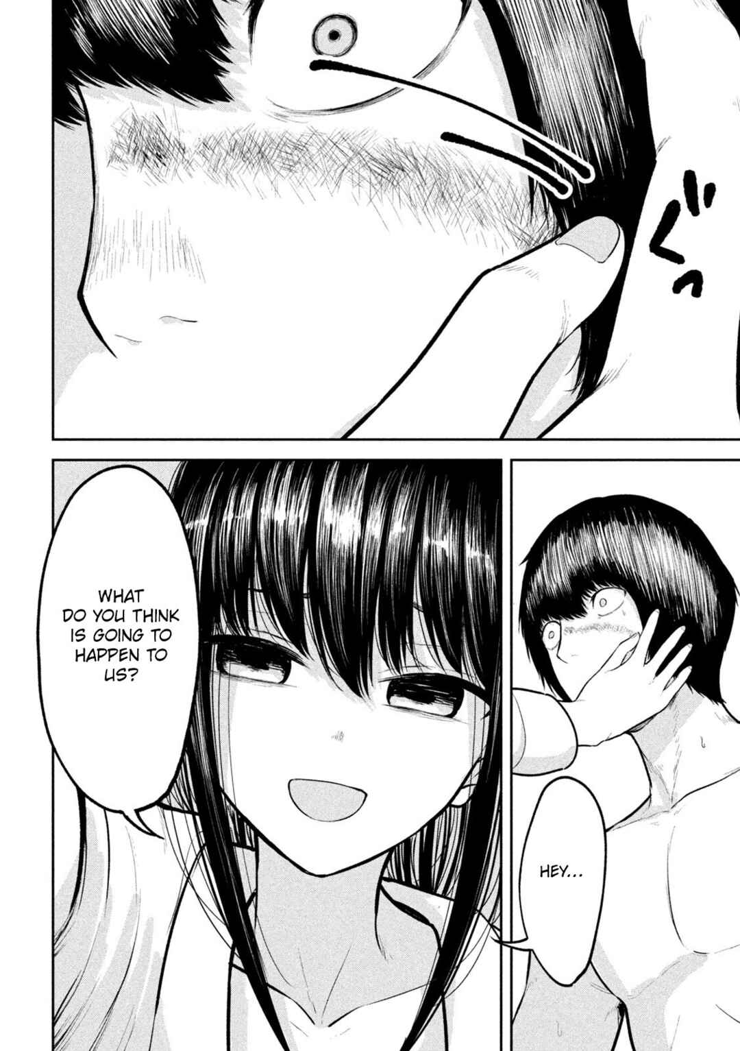 Page 4 Chapter 34 Ori no Naka
