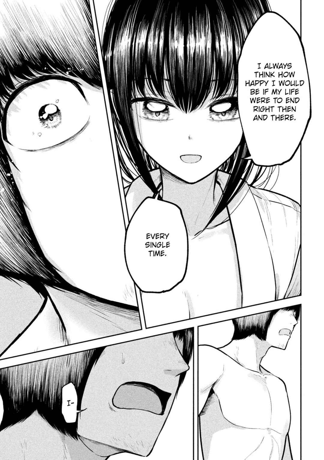 Page 7 Chapter 34 Ori no Naka