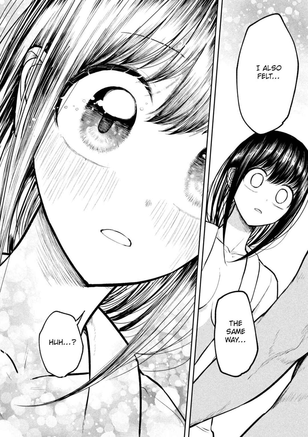 Page 8 Chapter 34 Ori no Naka