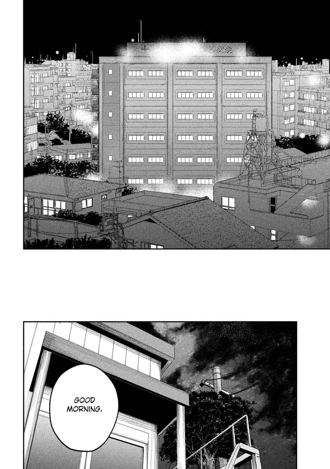 Page 14 Chapter 28 Ori no Naka