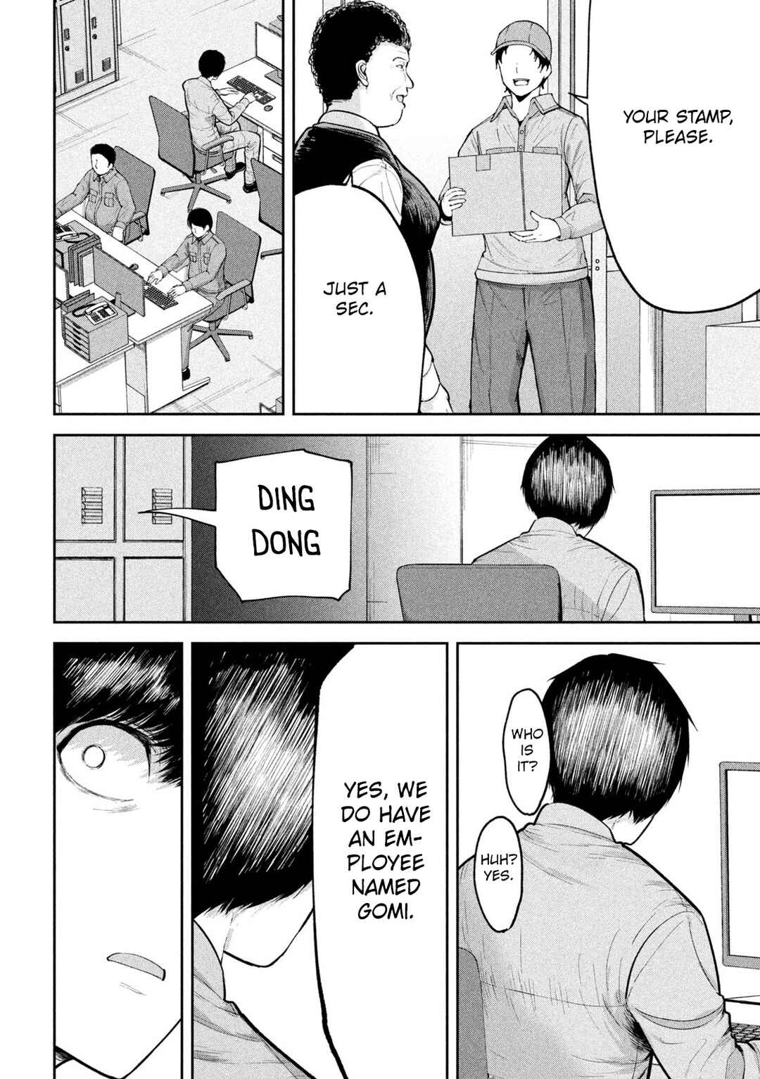 Page 16 Chapter 28 Ori no Naka