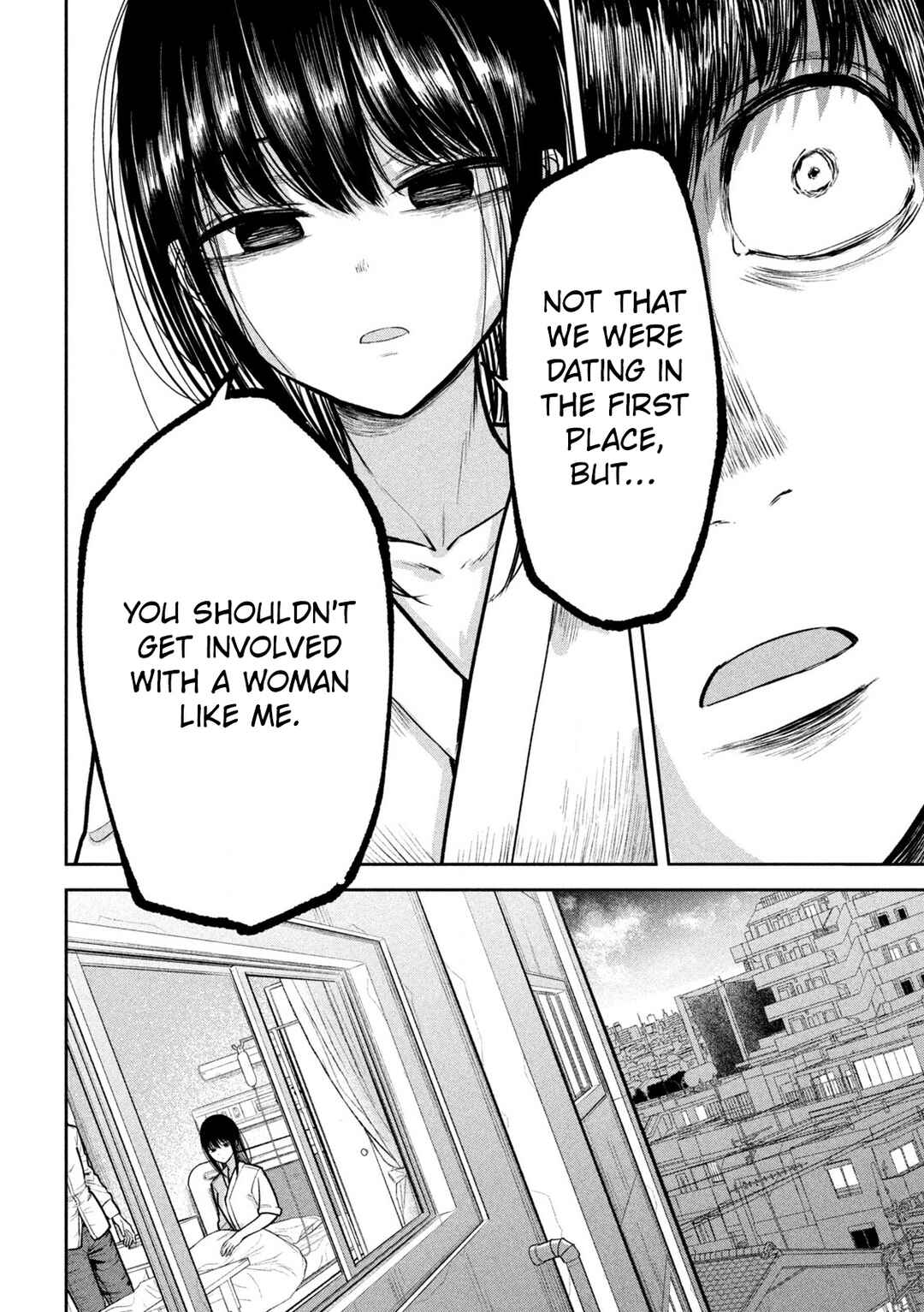 Page 4 Chapter 28 Ori no Naka