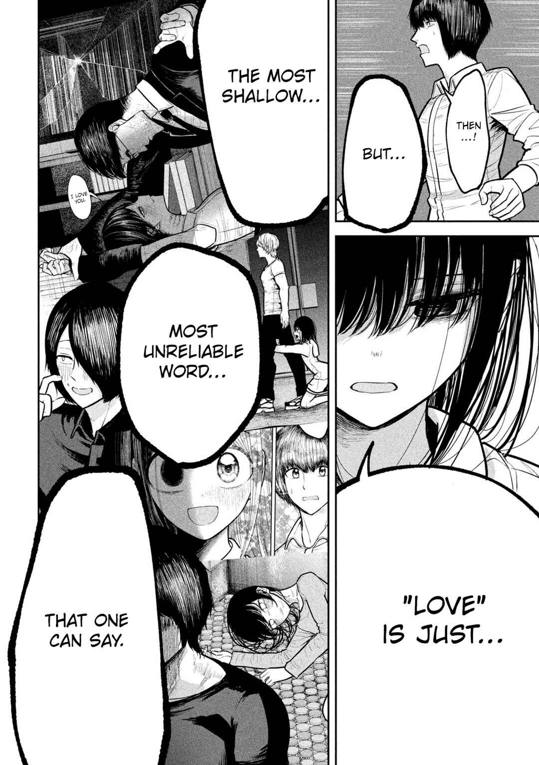 Page 6 Chapter 28 Ori no Naka