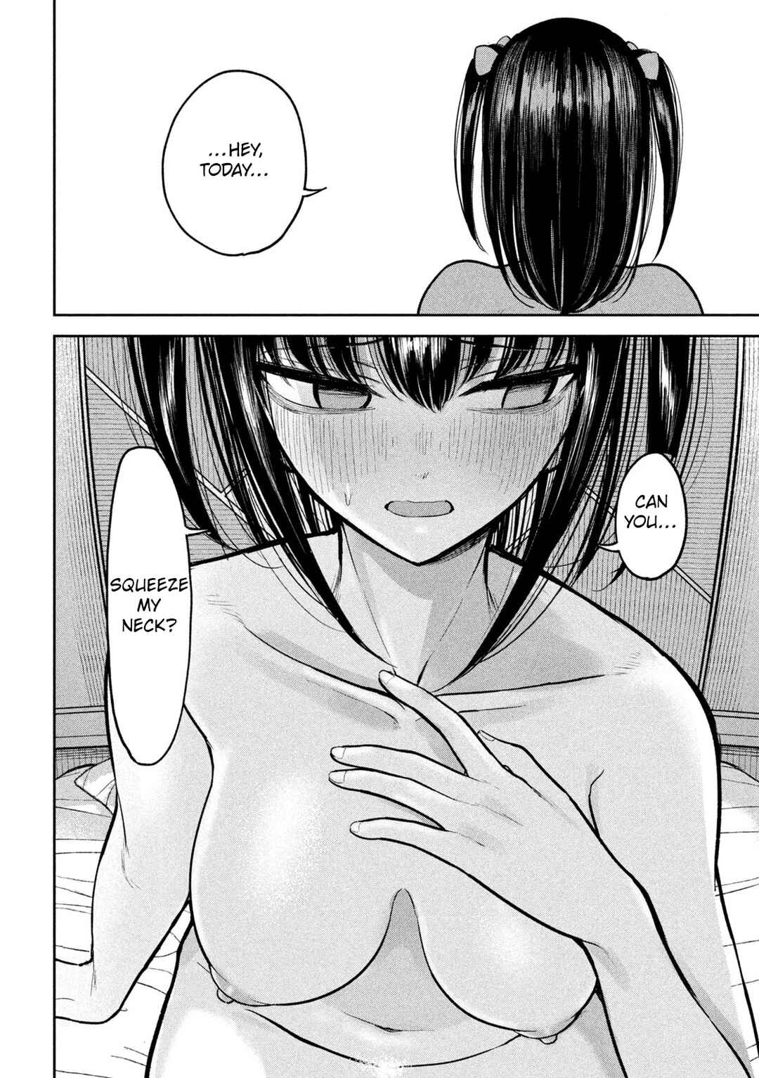 Page 12 Chapter 22 Ori no Naka