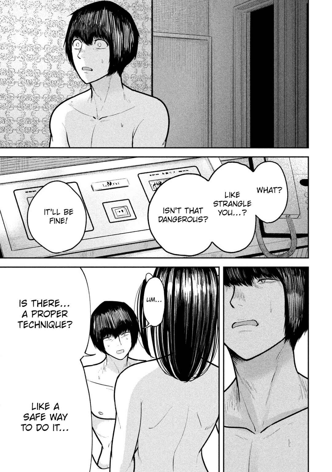 Page 13 Chapter 22 Ori no Naka