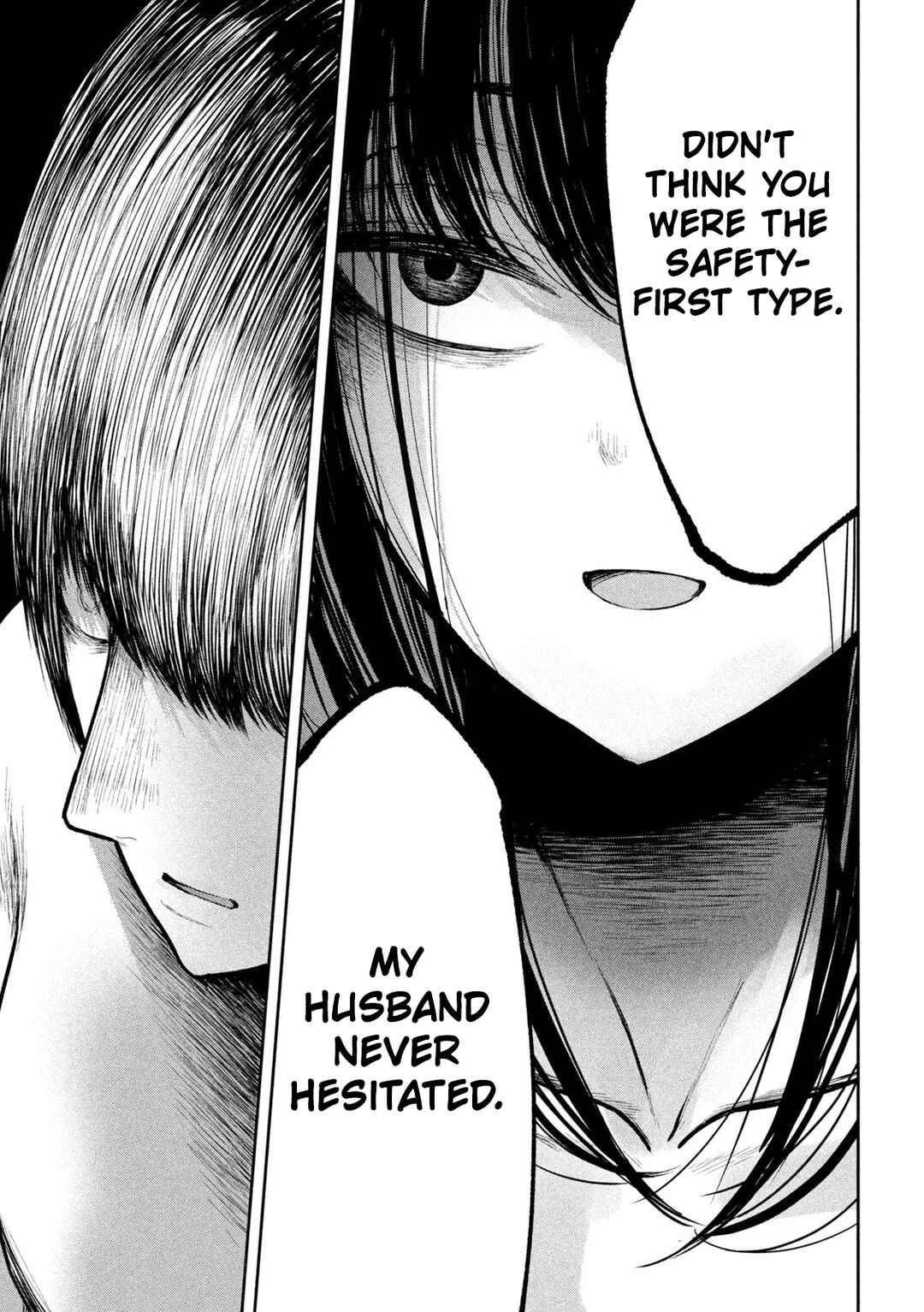 Page 15 Chapter 22 Ori no Naka
