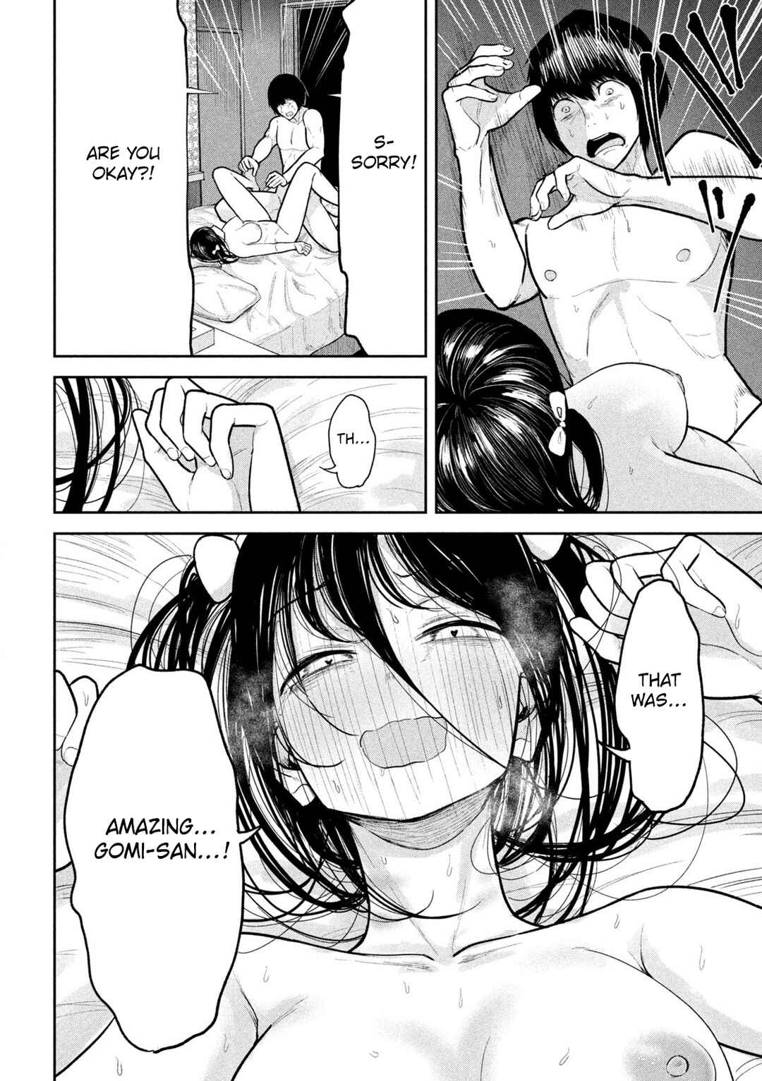 Page 18 Chapter 22 Ori no Naka