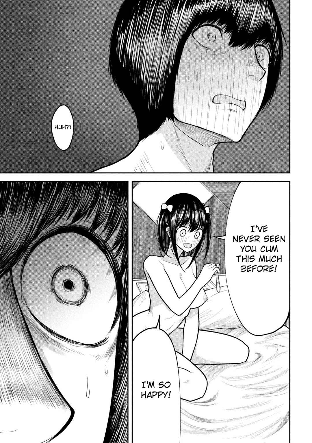 Page 19 Chapter 22 Ori no Naka