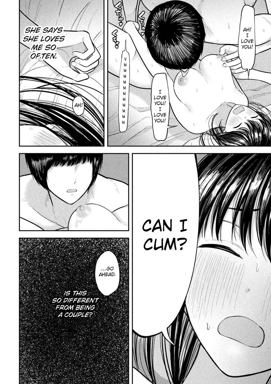 Page 14 Chapter 19 Ori no Naka