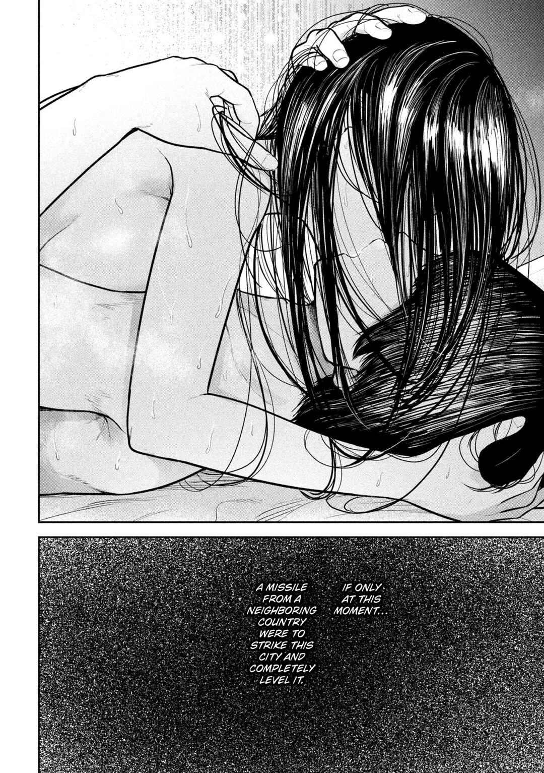 Page 16 Chapter 19 Ori no Naka