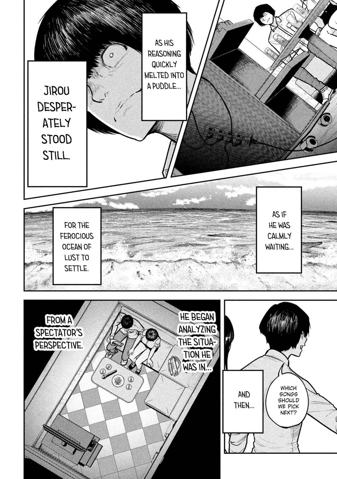 Page 12 Chapter 7 Ori no Naka