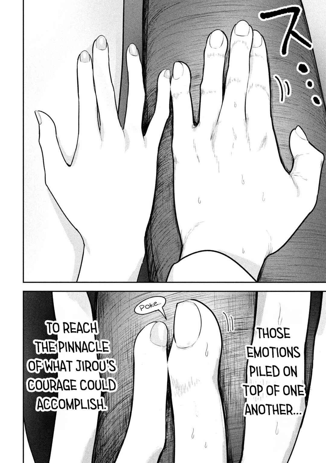 Page 16 Chapter 7 Ori no Naka