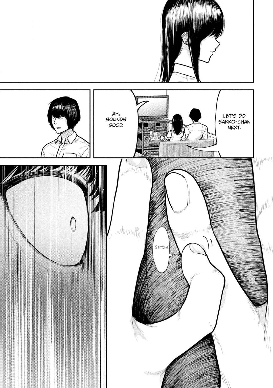 Page 17 Chapter 7 Ori no Naka