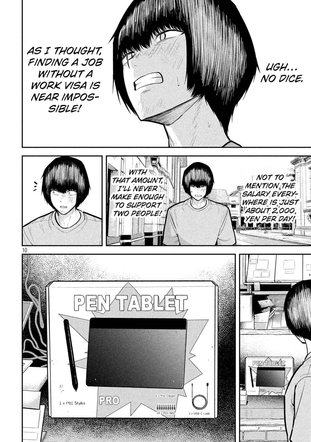Page 10 Chapter 35 Ori no Naka