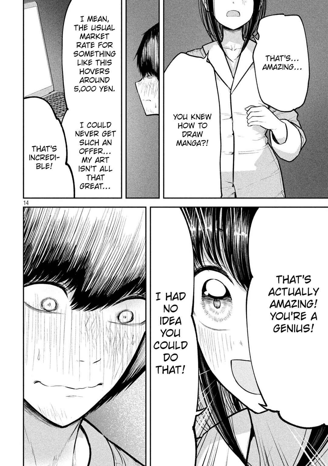 Page 14 Chapter 35 Ori no Naka