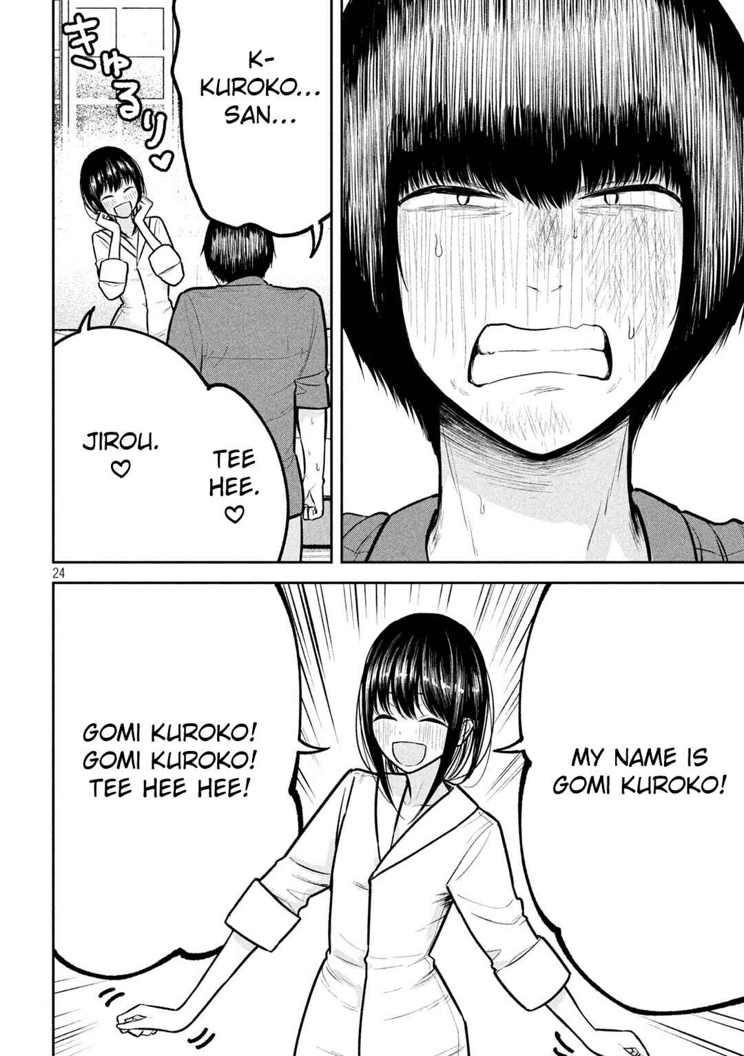 Page 24 Chapter 35 Ori no Naka