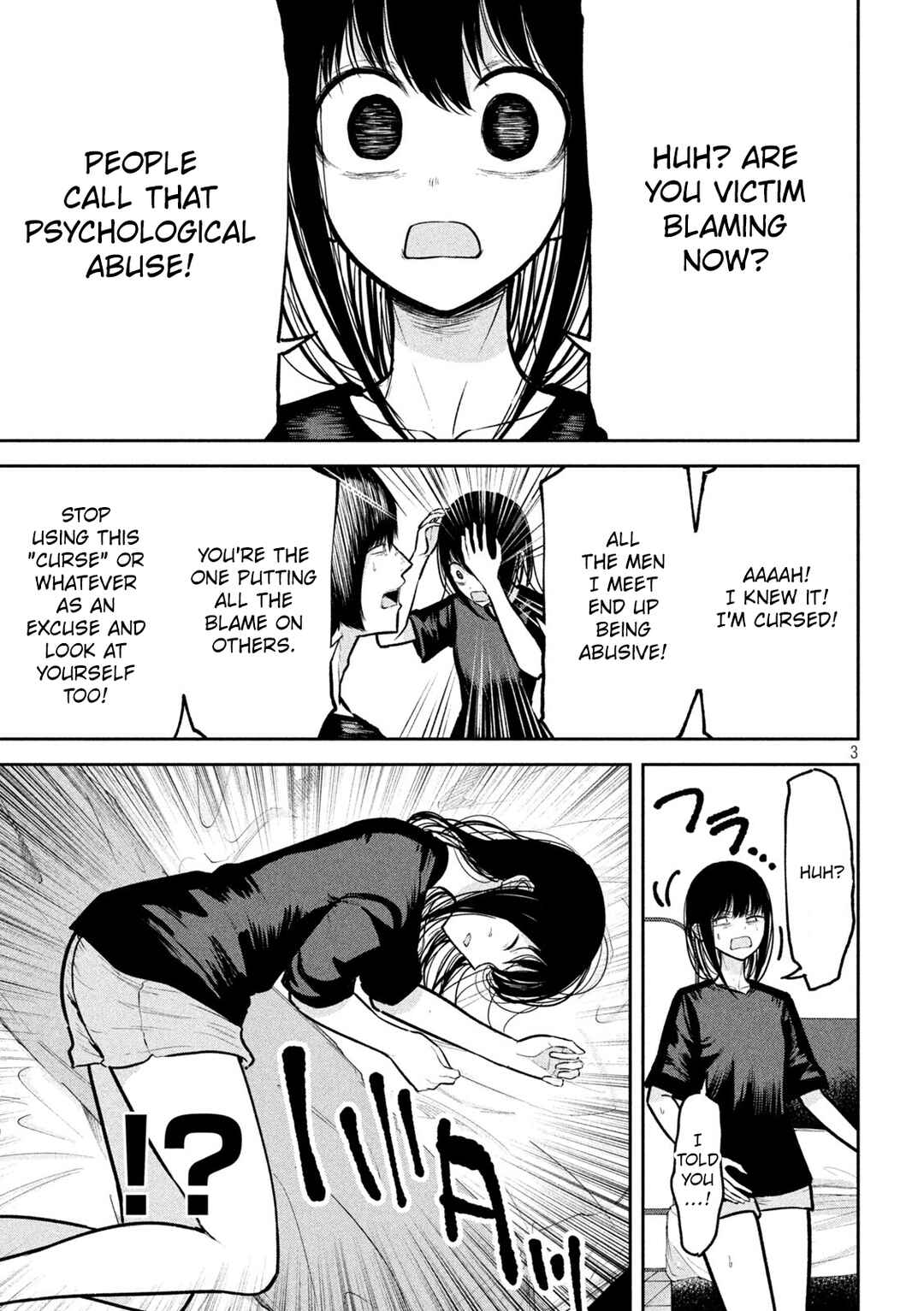 Page 3 Chapter 35 Ori no Naka