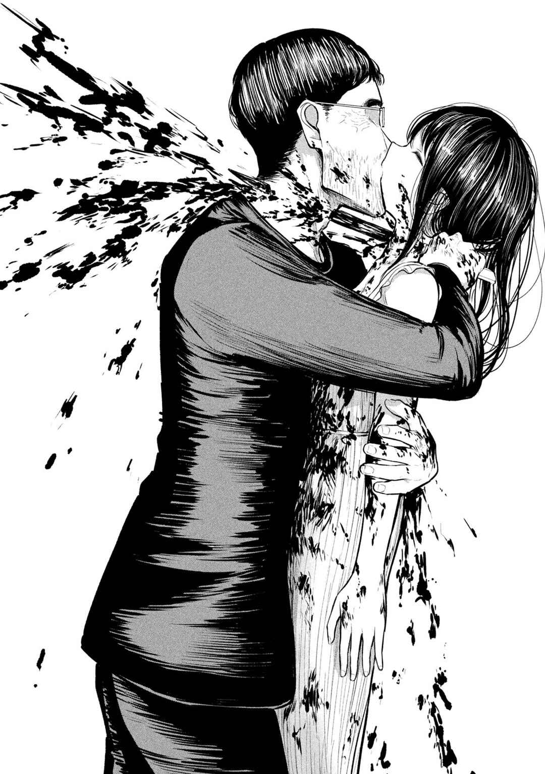 Page 32 Chapter 35 Ori no Naka