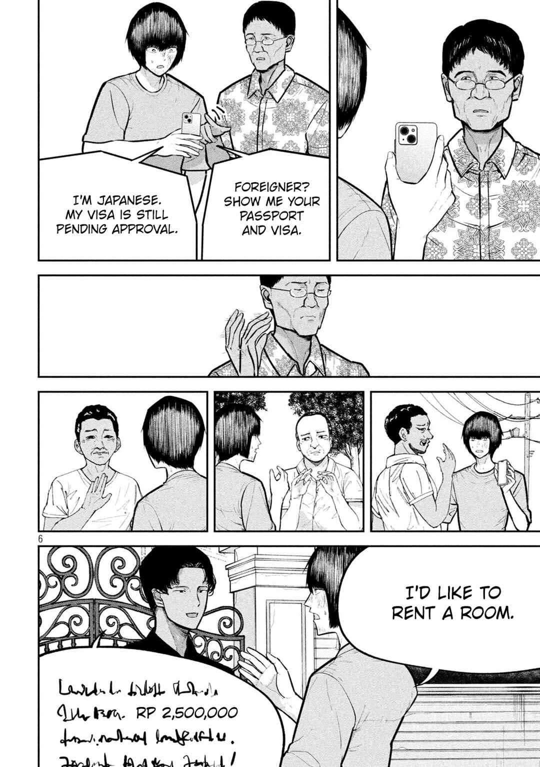 Page 6 Chapter 35 Ori no Naka