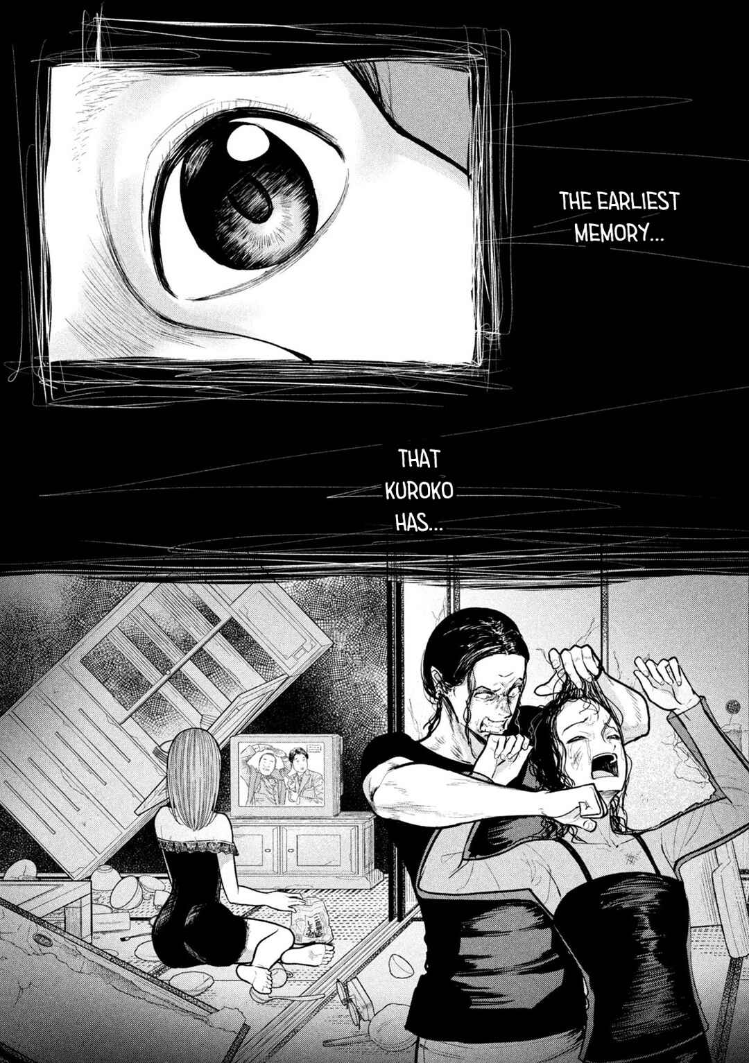 Page 17 Chapter 26 Ori no Naka