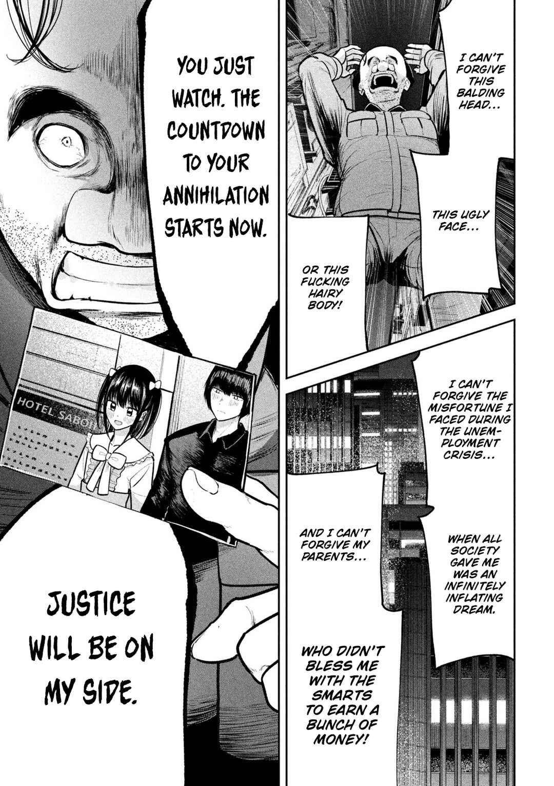 Page 7 Chapter 26 Ori no Naka