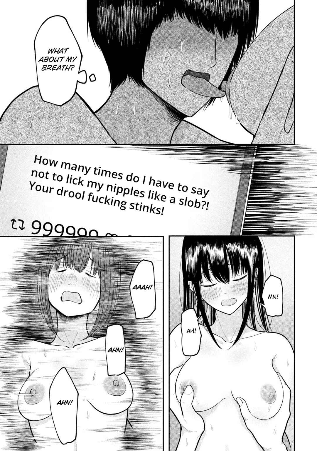 Page 15 Chapter 16 Ori no Naka