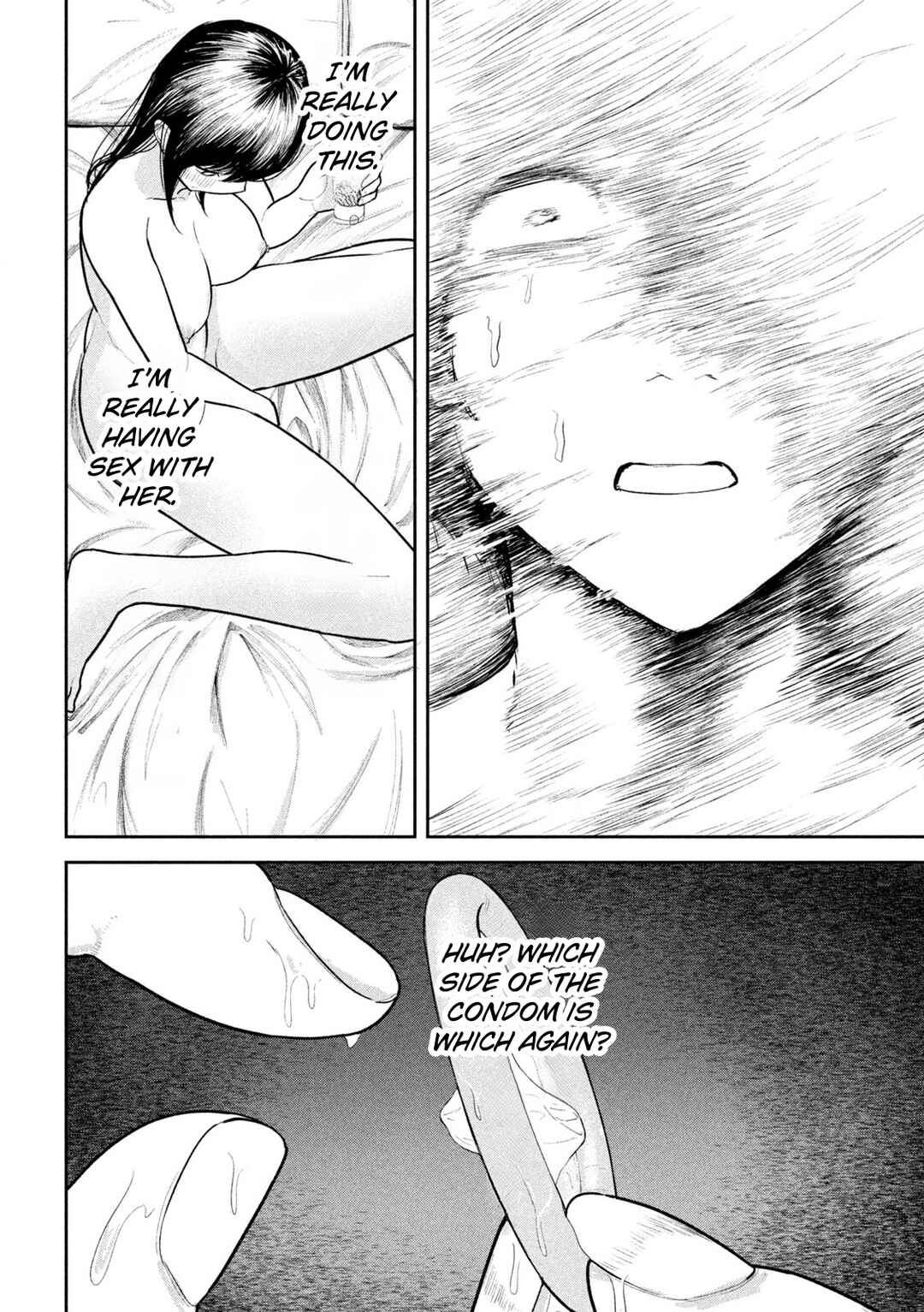 Page 18 Chapter 16 Ori no Naka