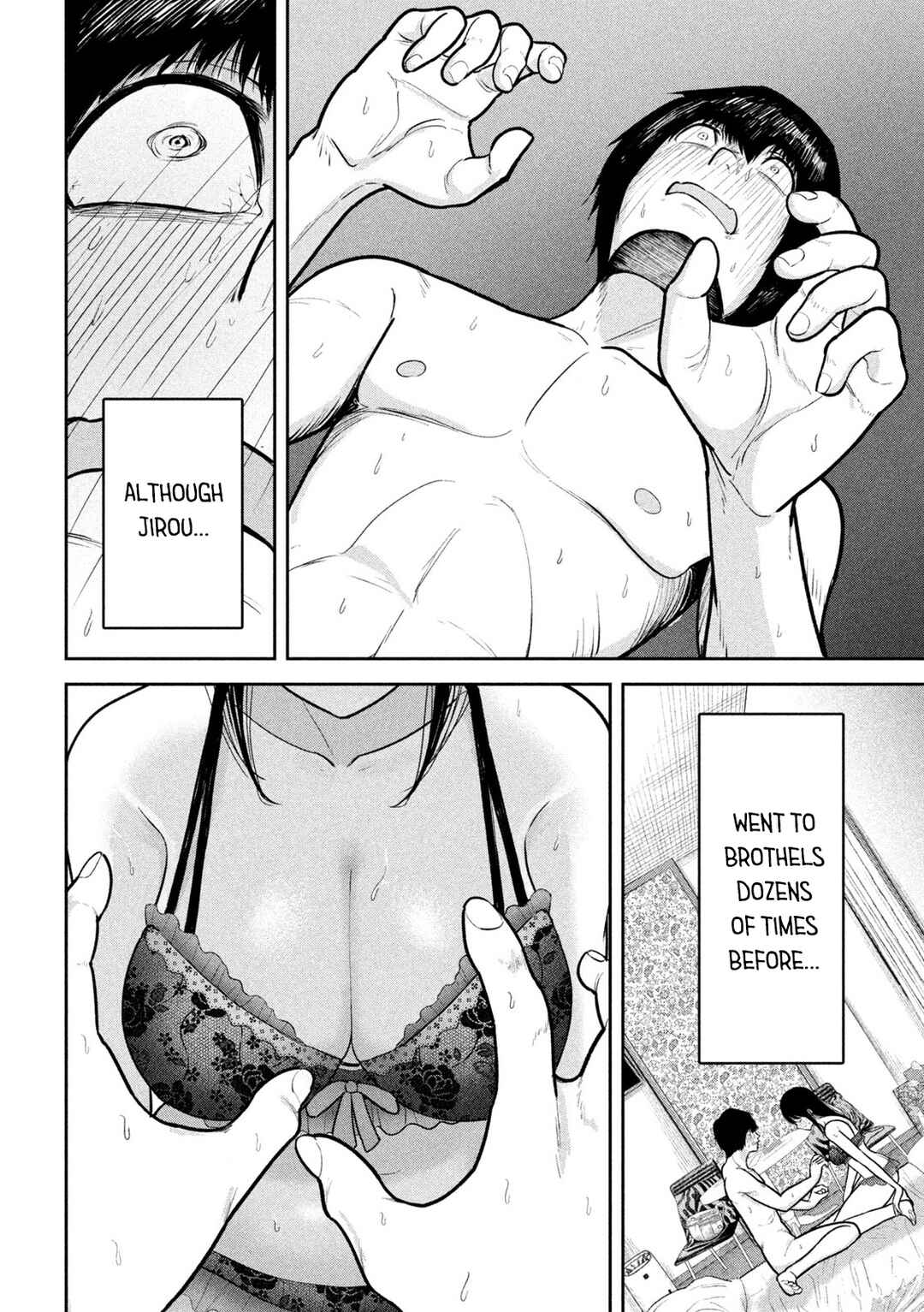 Page 4 Chapter 16 Ori no Naka