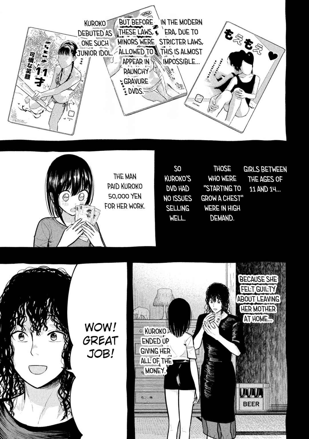 Page 15 Chapter 27 Ori no Naka