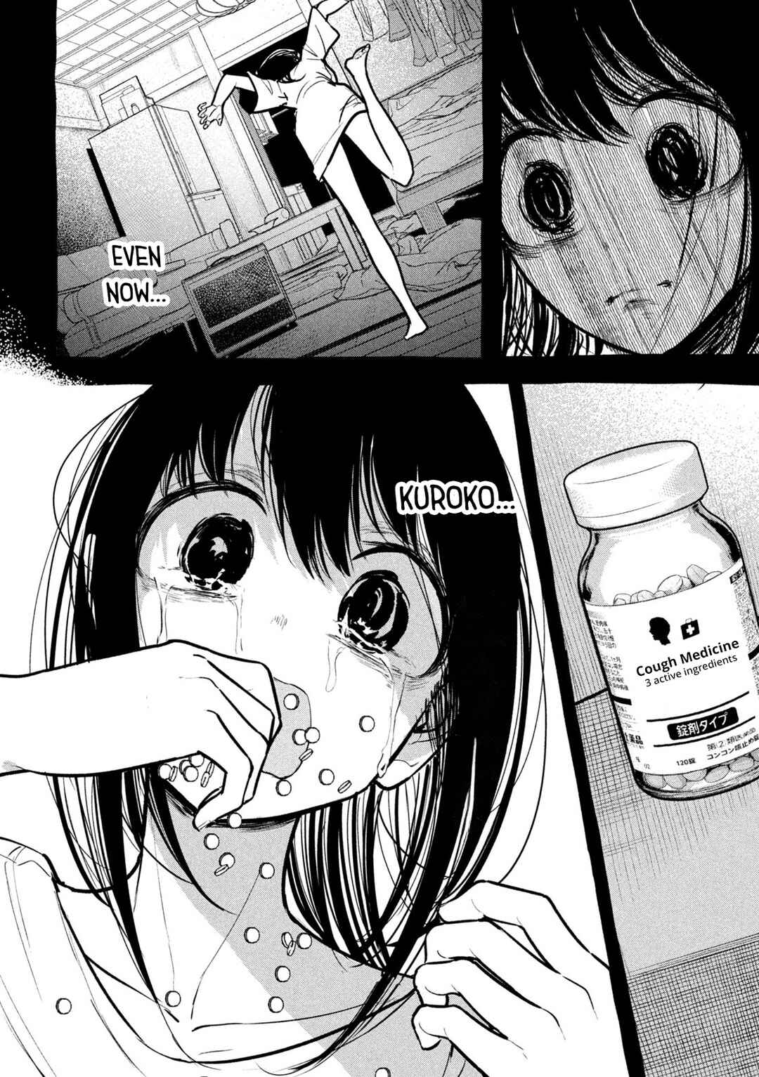 Page 20 Chapter 27 Ori no Naka