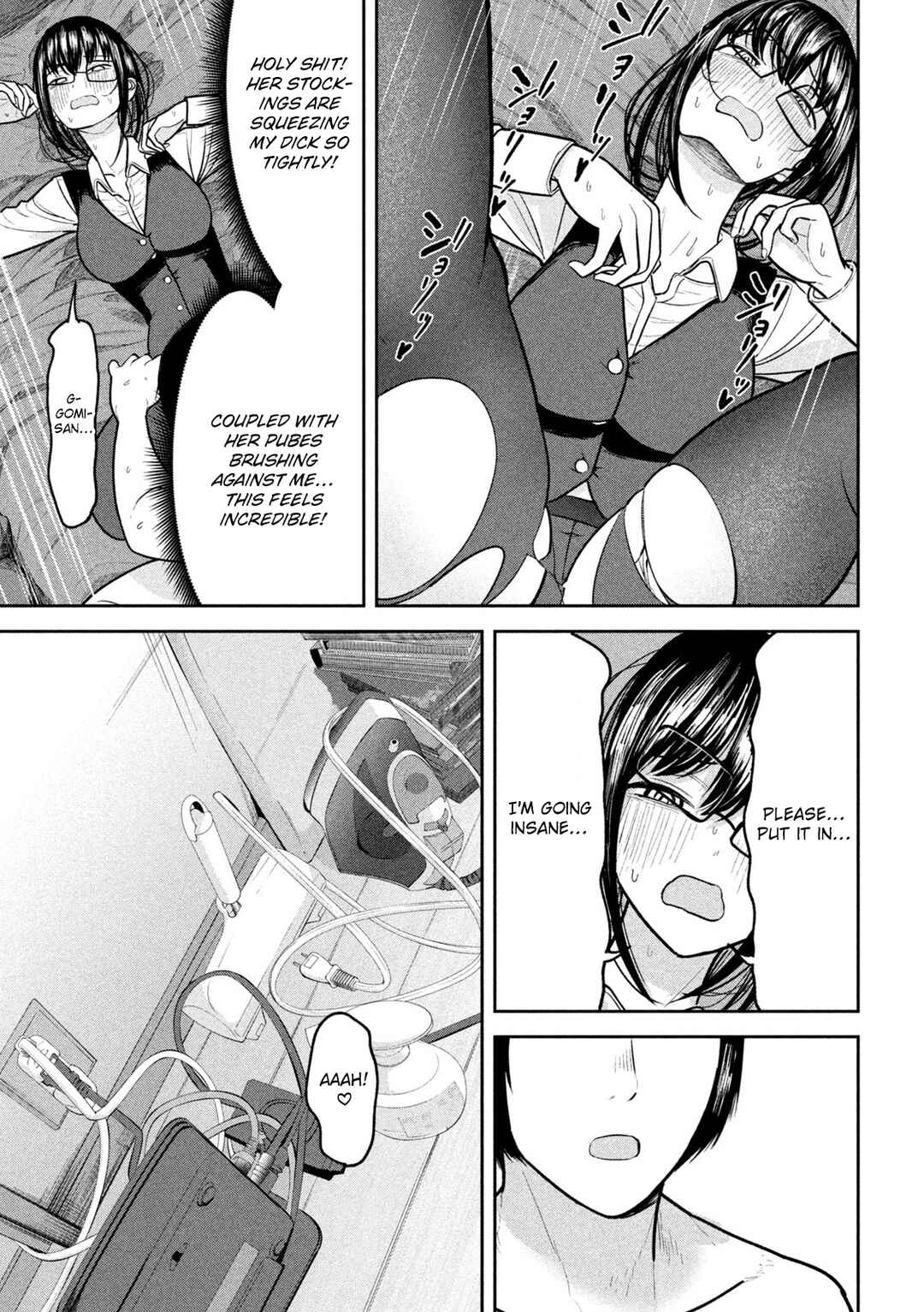 Page 11 Chapter 20 Ori no Naka