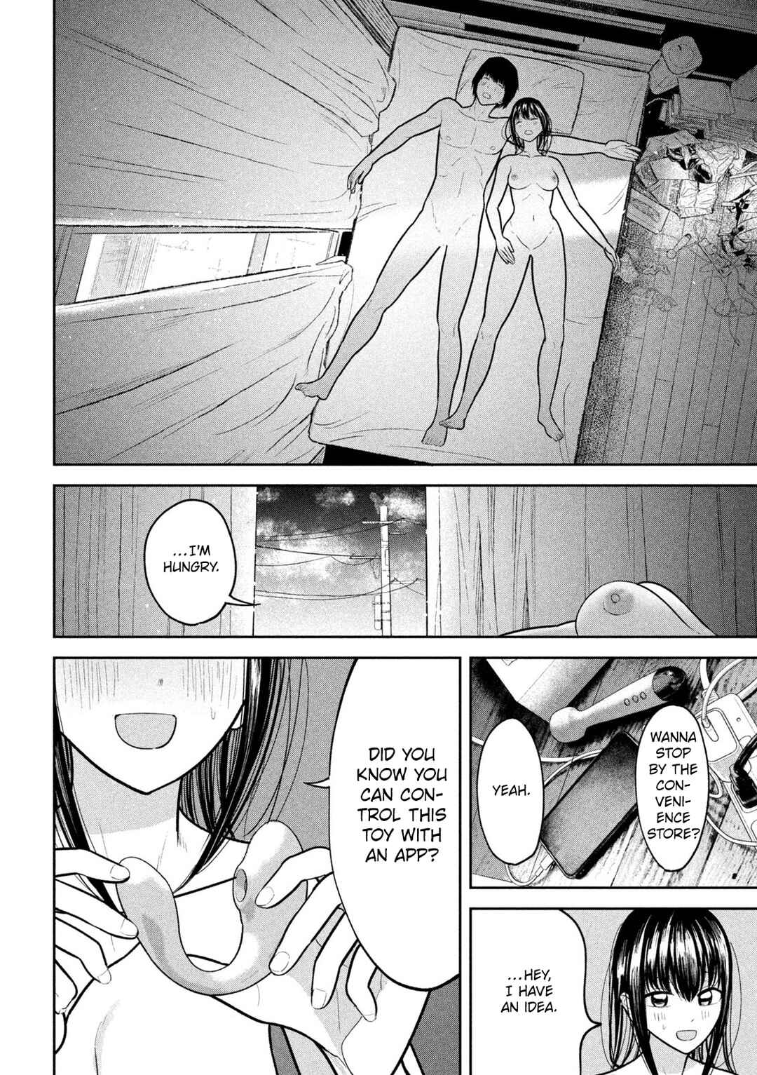 Page 12 Chapter 20 Ori no Naka