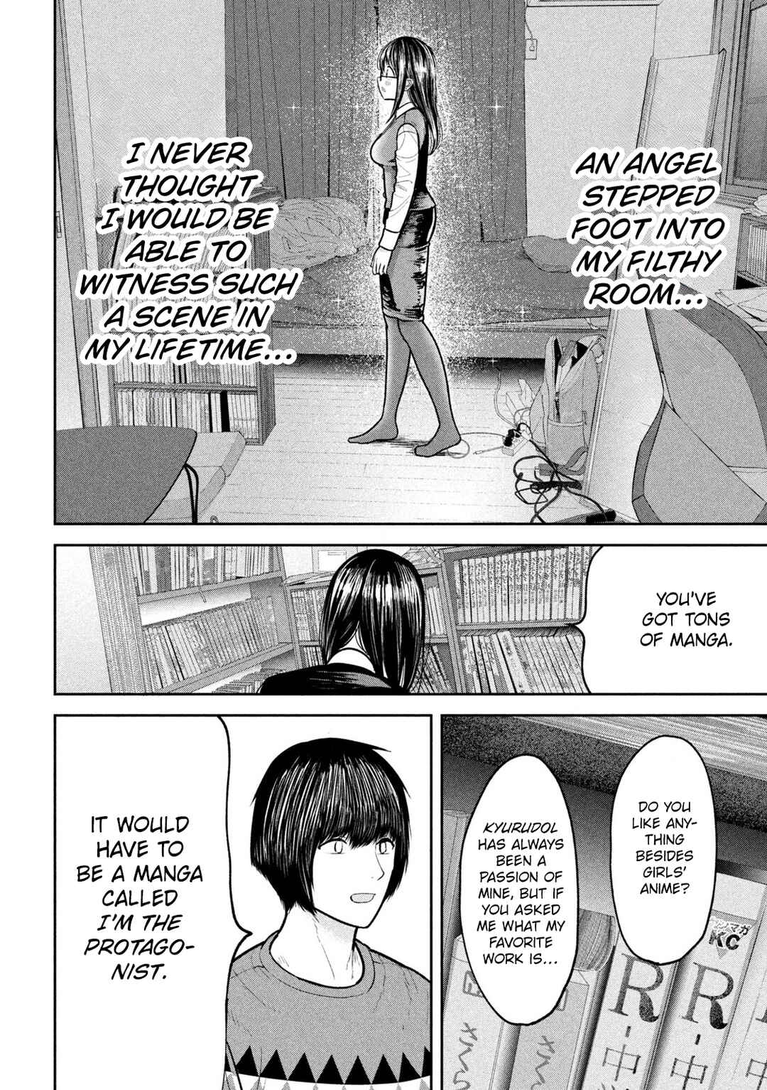 Page 4 Chapter 20 Ori no Naka