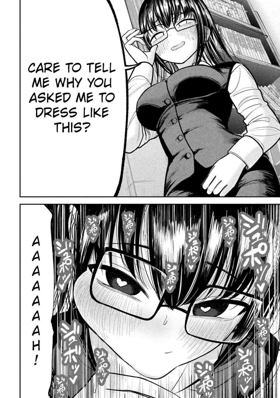 Page 6 Chapter 20 Ori no Naka