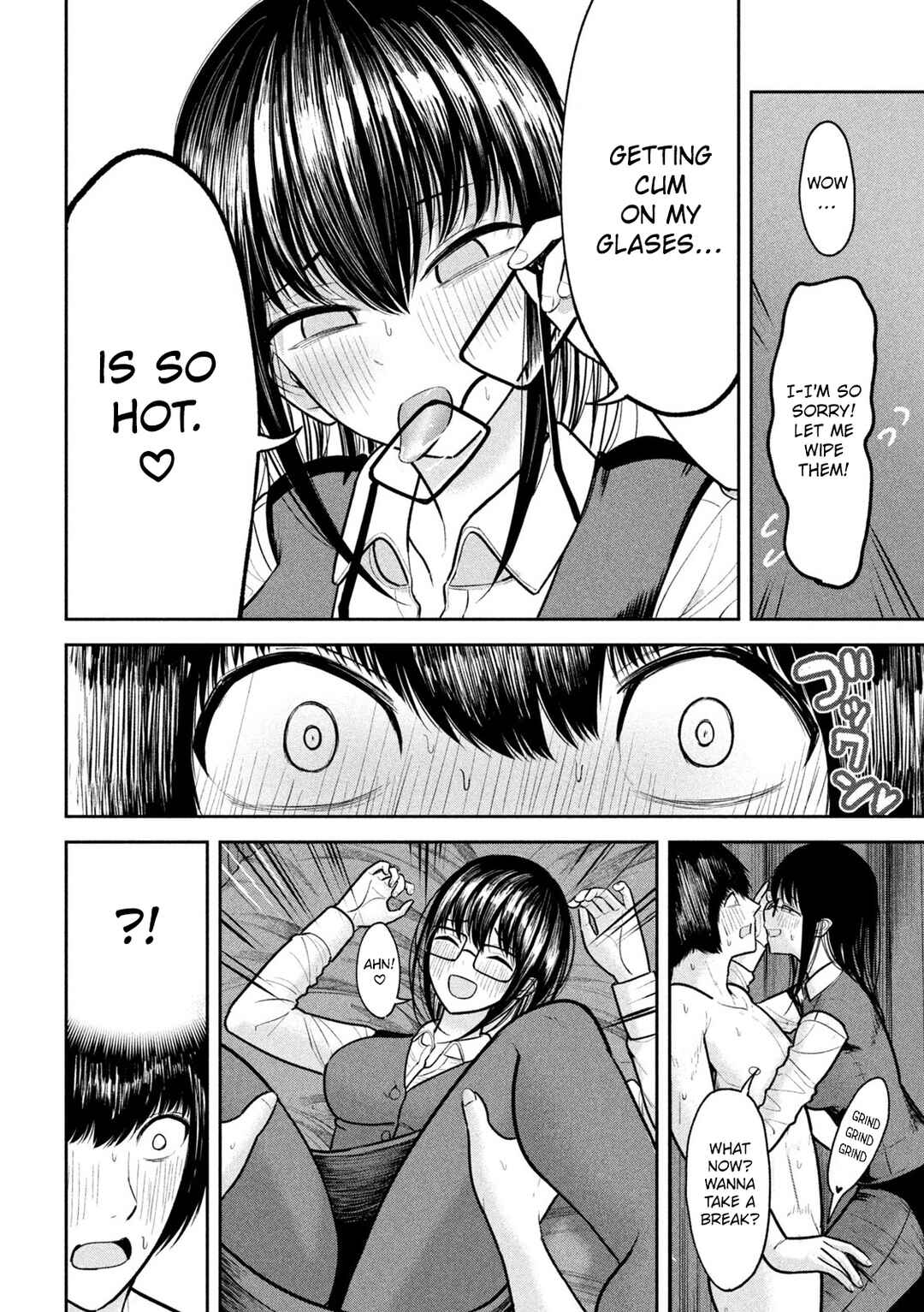 Page 8 Chapter 20 Ori no Naka