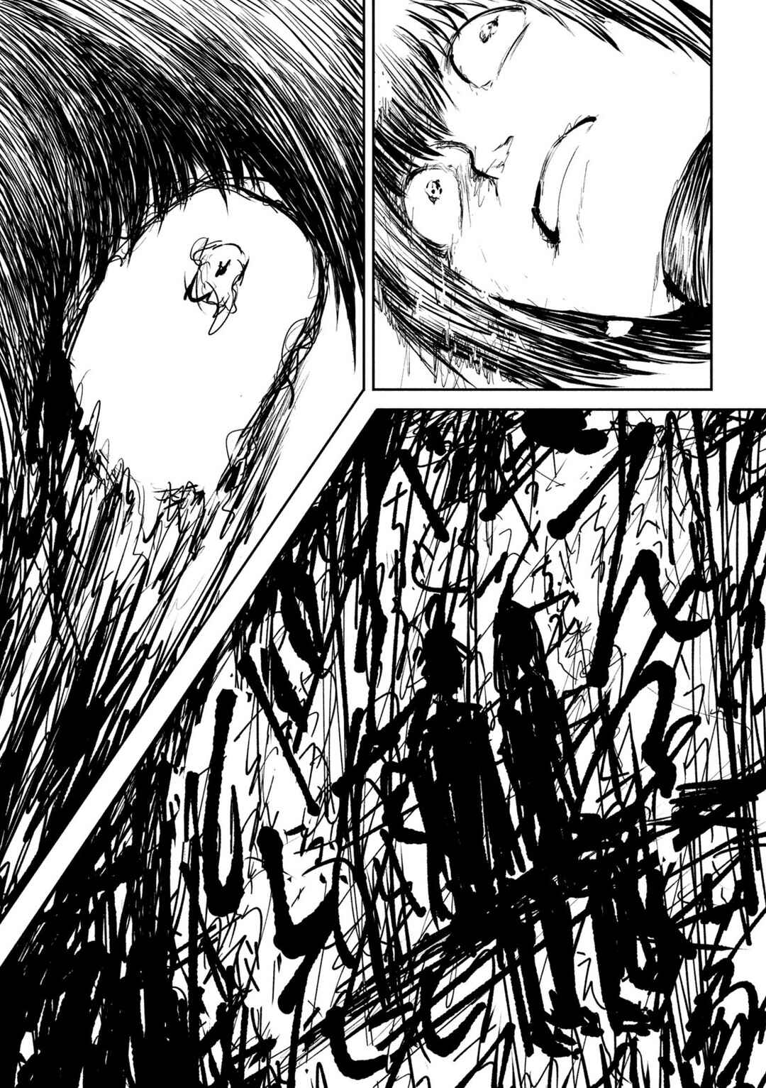 Page 13 Chapter 8 Ori no Naka