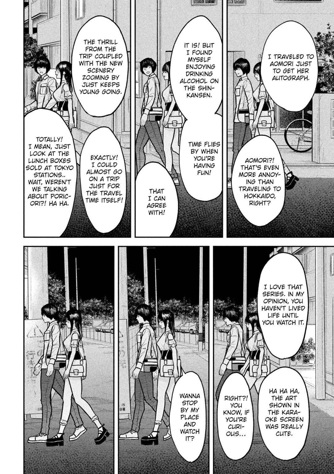 Page 18 Chapter 8 Ori no Naka