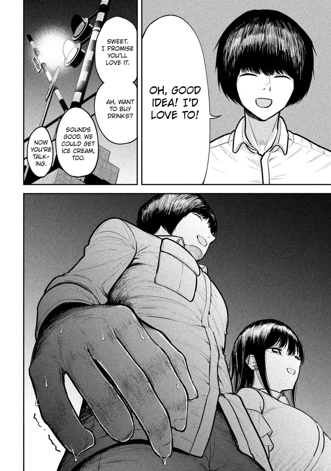 Page 20 Chapter 8 Ori no Naka
